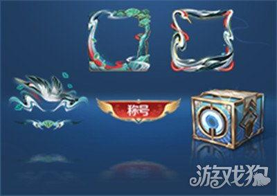 王者公告最新爆料七夕节,七夕浪漫来袭！  第2张