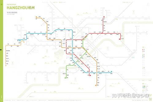杭州交通负面爆料最新消息,拥堵、事故频发，市民出行困境加剧  第2张